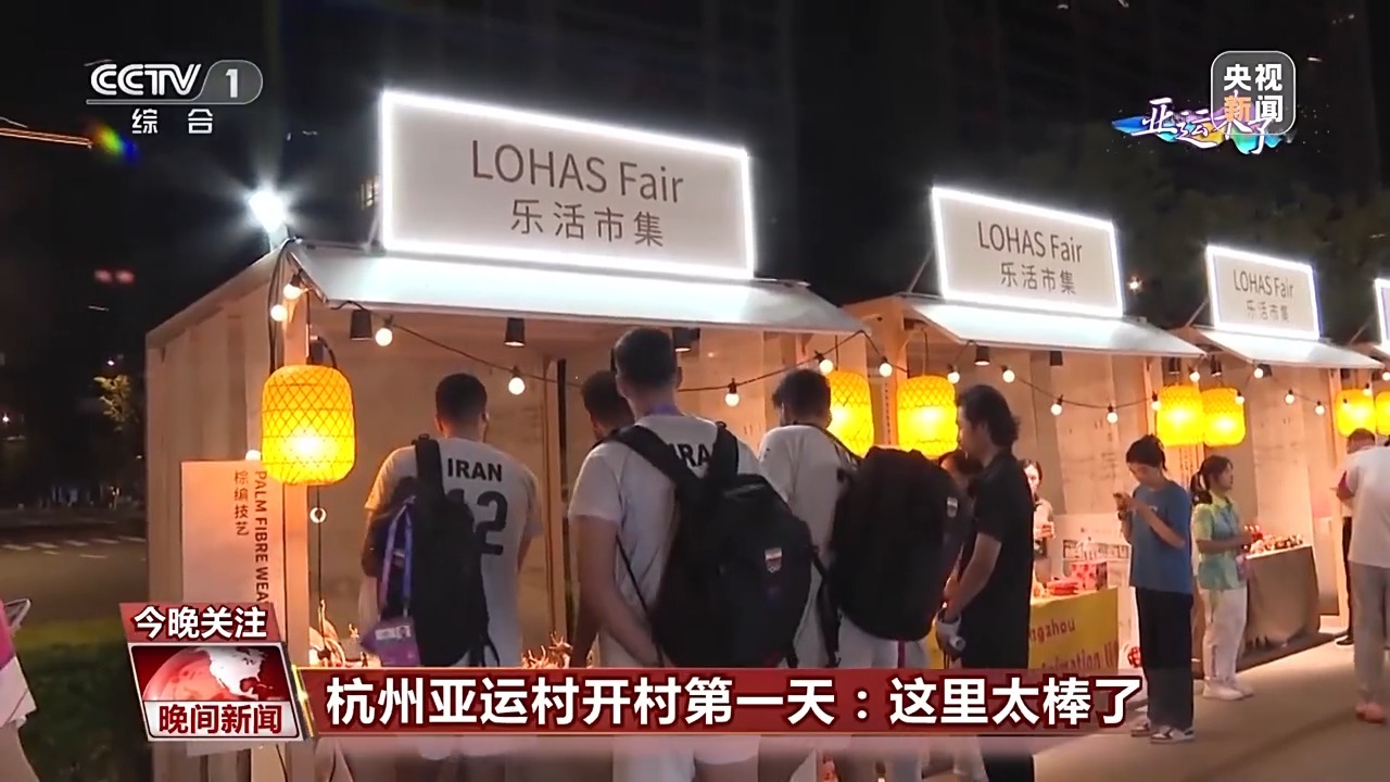 伟德赌博